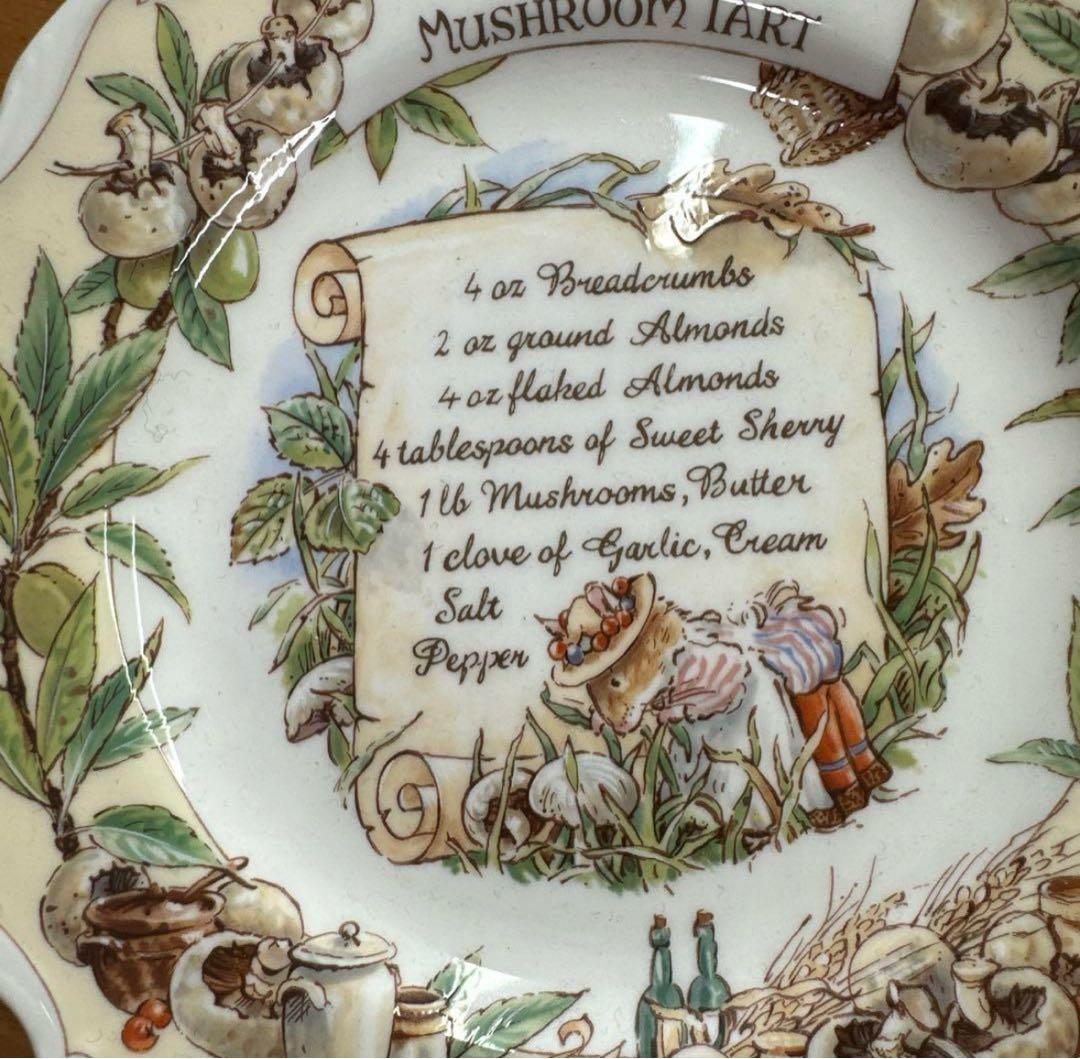 稀少品　ロイヤルドルトンブランブリーヘッジ 20.5cm プレート