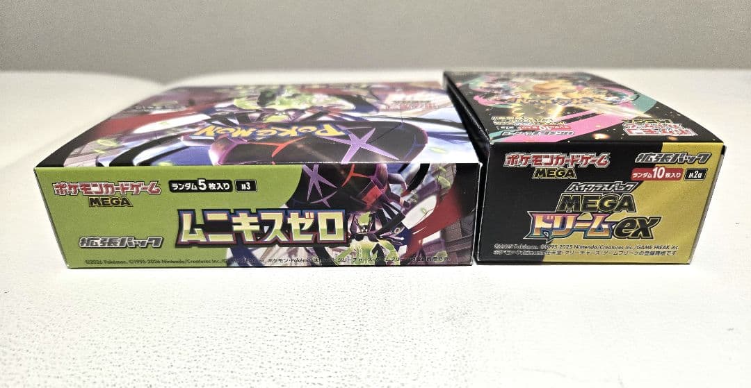 ポケモンカード ・megaドリームex ・ムニキスゼロ ボックス ペリペリ