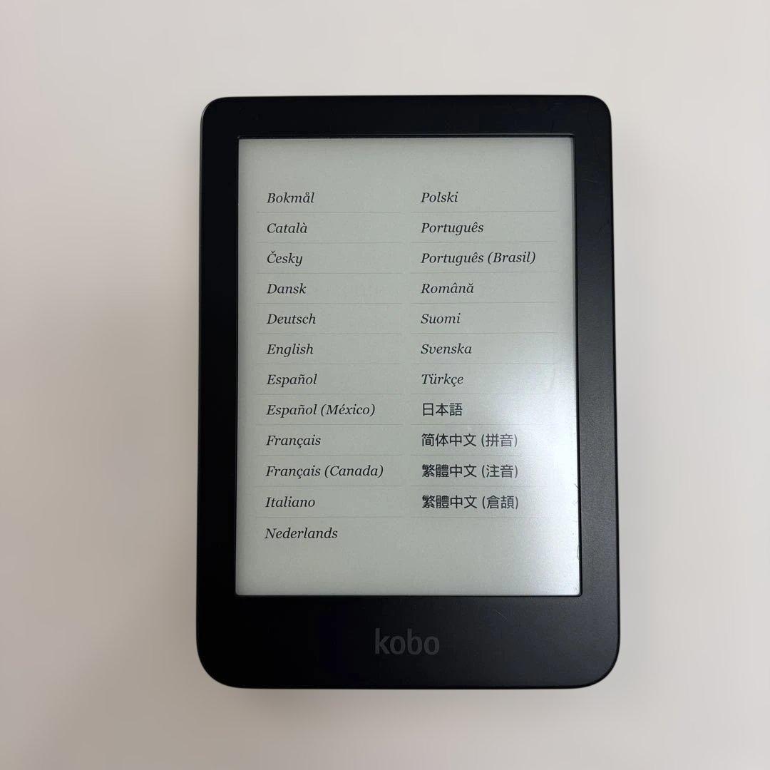 Rakuten Kobo clara 2E 16GB 中古品 Kobo Clara 2E 箱付き Wi-Fiモデル ブルー Rakuten Kobo clara 2E 16GB