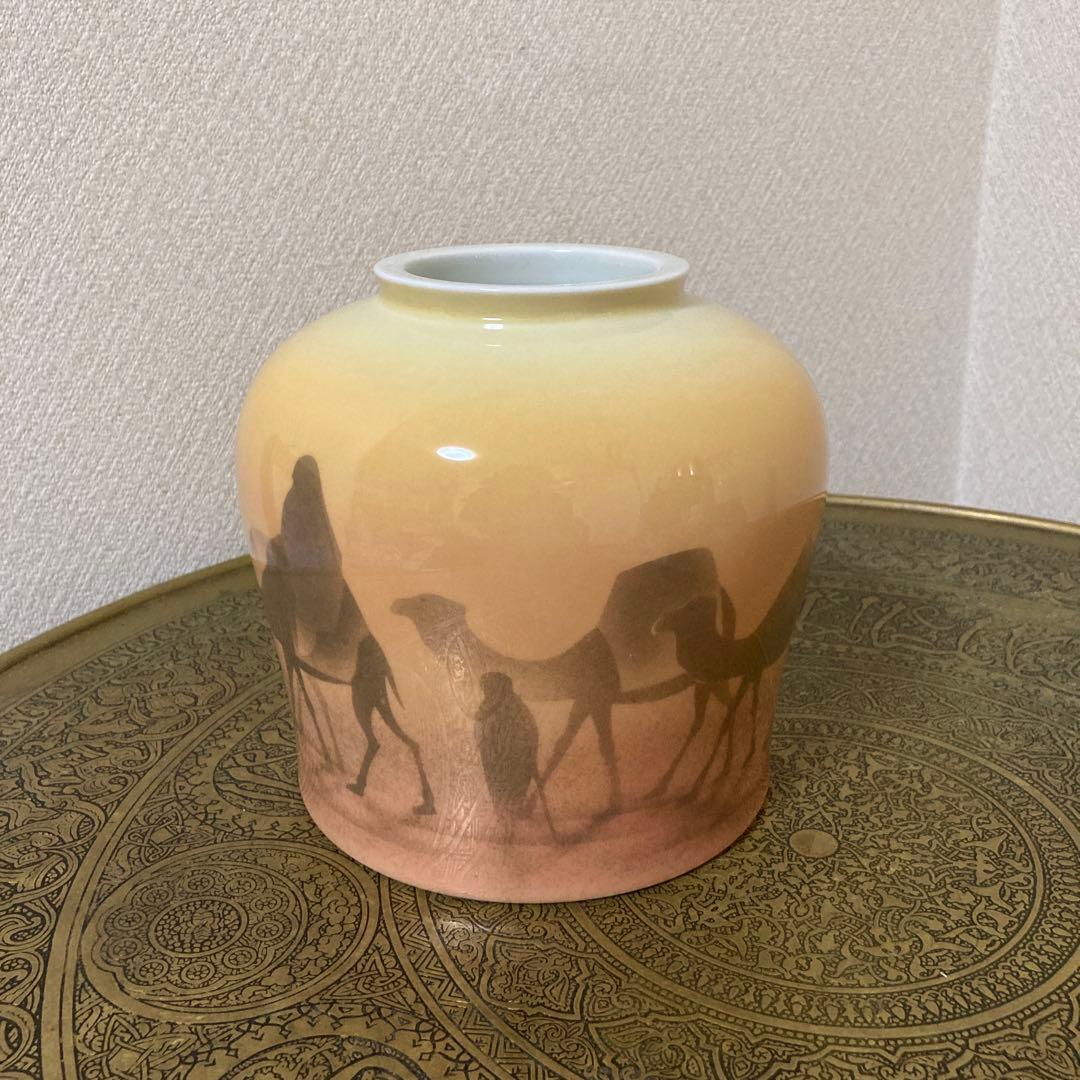 深川製磁 平山郁夫 シルクロード ラクダ行 花瓶 未使用 有田焼 宮内庁