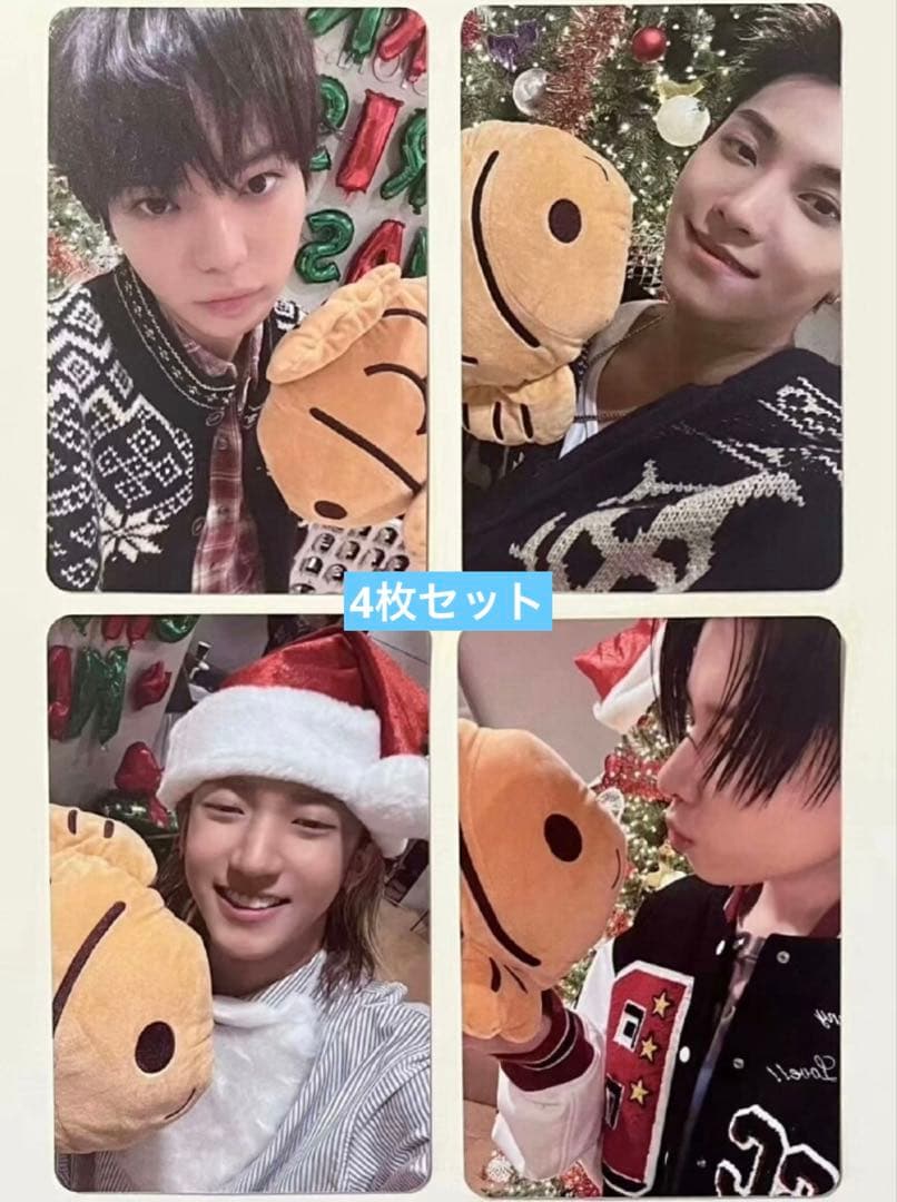 LNGSHOT 1st applemusic 限定 クリスマス トレカ4枚セット fit=scale-down,w=1200