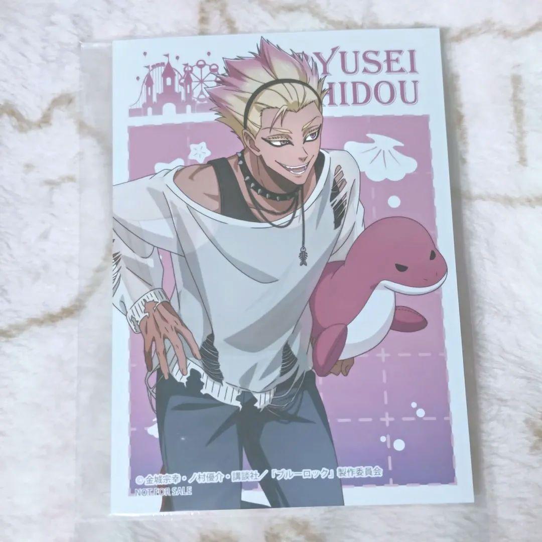 みみみ@プロフ必読様 リクエスト 2点 まとめ商品 - メルカリ