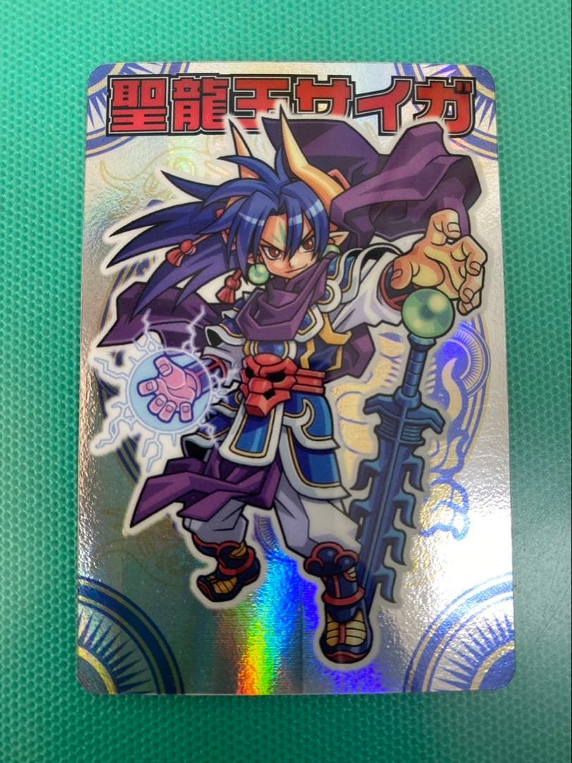 神羅万象カード まとめ売り② 926種926枚 聖龍王サイガなど - メルカリ