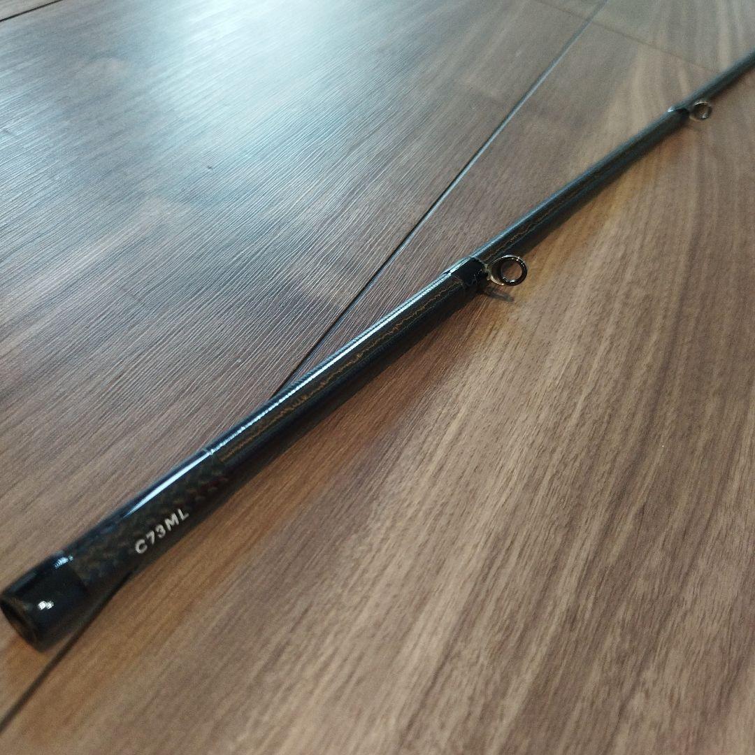 GRANDAGE C73ML シーバスロッド 2.19m