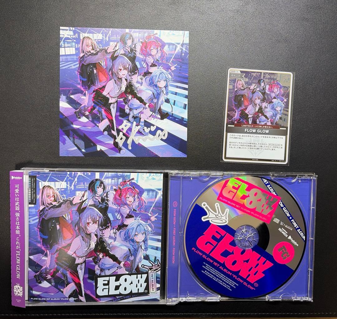 ホロライブ FLOWGLOW 綺々羅々ヴィヴィ 直筆サイン アルバムEC数量限定