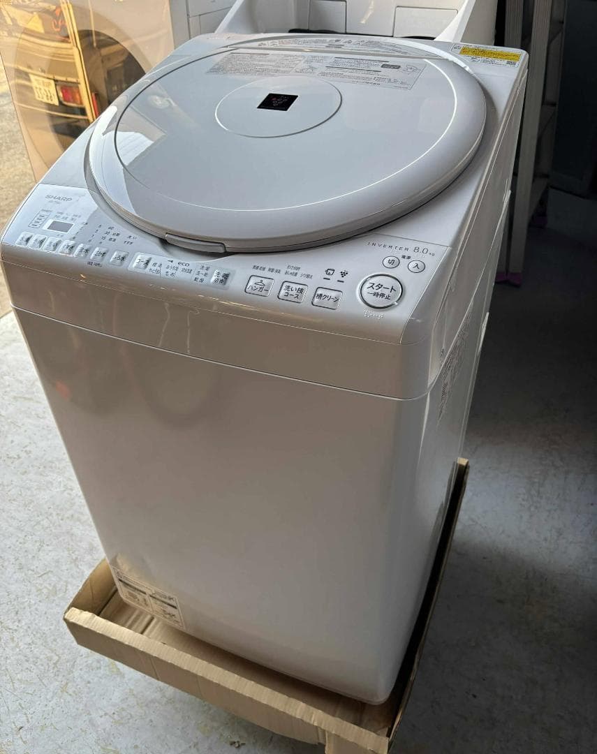 SHARPタテ型洗濯乾燥機 8kg ES-TX8J-W 2025年製 ほぼ未使用 - メルカリ