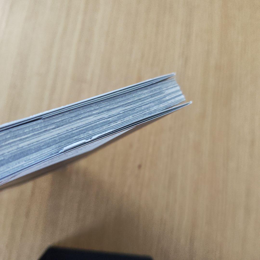 X エックス 新装版 1〜18巻＋18.5巻 全19巻セット