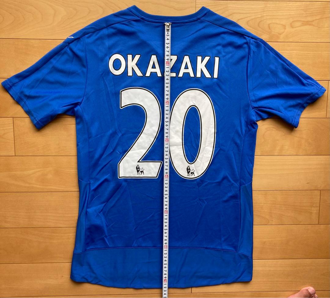 希少】レスター・シティ 岡崎慎司 15-16 ユニフォーム - メルカリ