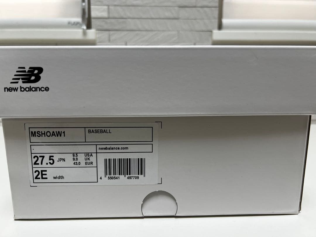 New Balance MSHOAW1 ホワイト 27.5cm 2E