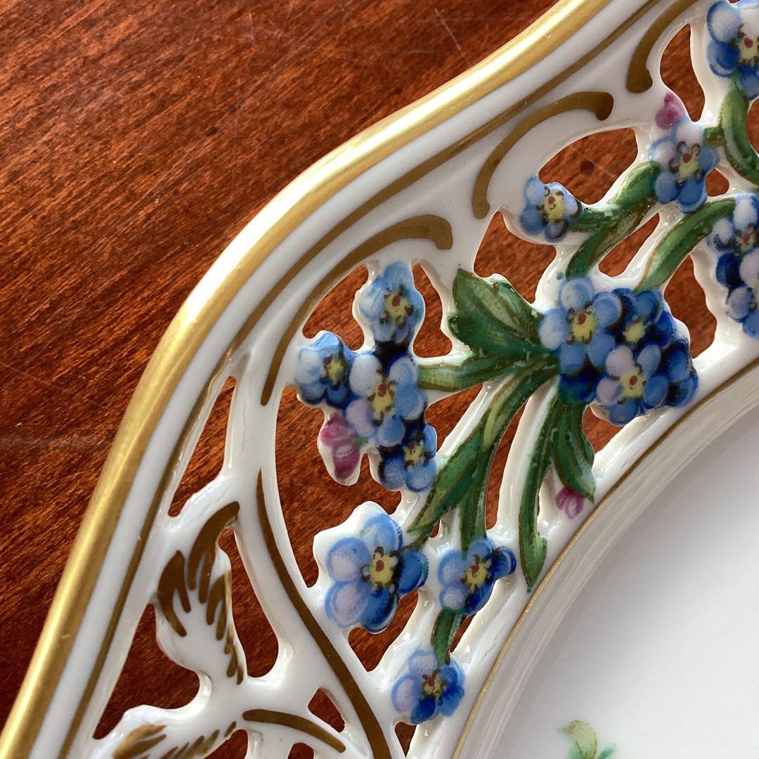 SCHUMANNBAVARIA 勿忘草24cmピアスプレートアンティーク《B》