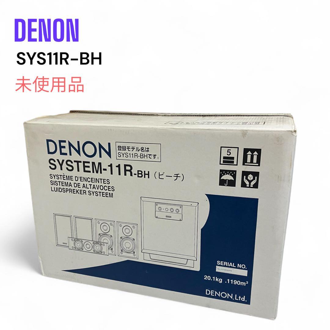 未使用品　DENON 5.1chスピーカー　SYS11R-BH スピーカー 未使用品 DENON 5 1chスピーカー SYS11R-BH スピーカー｜Yahoo!フリマ