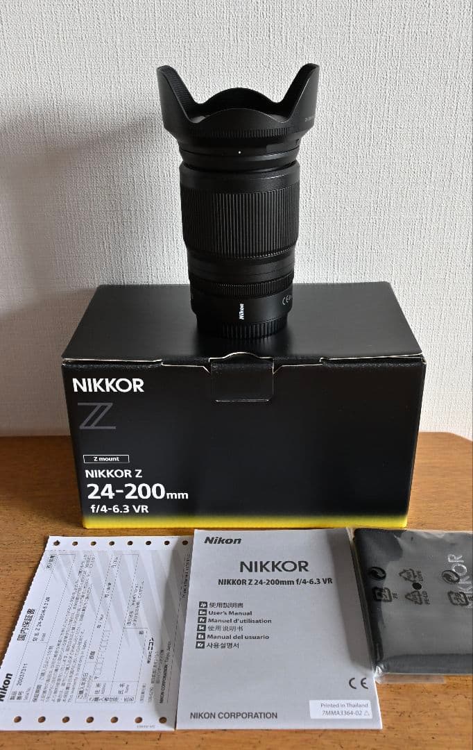 レンズ(ズーム) NIKKOR Z 24-200mm f/4-6.3 VR