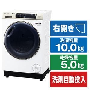 みやちゃんAQUAドラム洗濯機乾燥10kg/5kg AQW-DM10R美品 アクア ドラム洗濯機 左開き 洗濯10.0kg 乾燥5.0kg 幅59.5cm お湯洗い