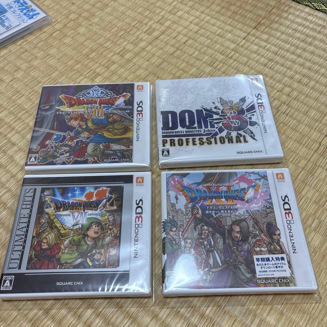 3ds ドラクエ　新品未開封　4本セット ドラゴンクエストシリーズ 3DS パッケージ版 4本セット - メルカリ
