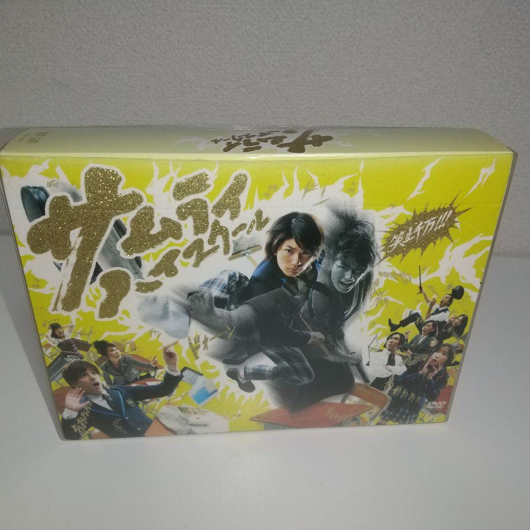 極美品「サムライ・ハイスクール DVD-BOX5枚組未開封Night Diver