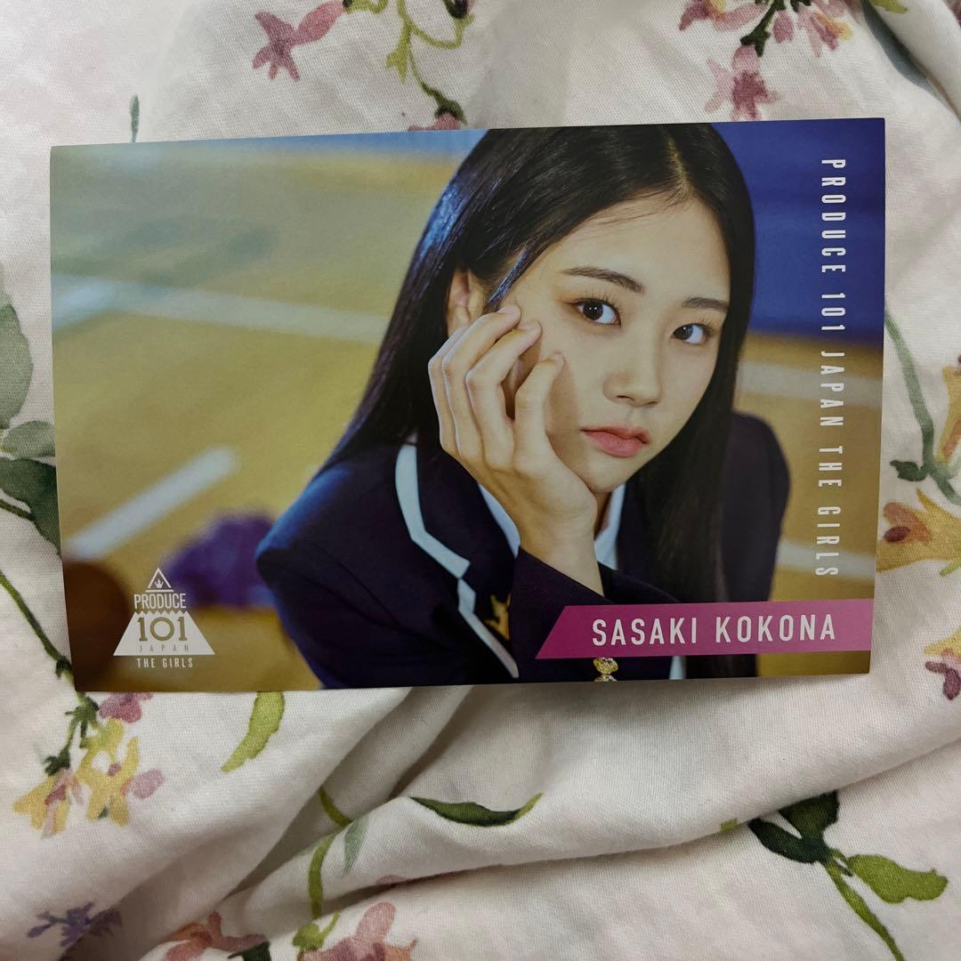 produce 101 japan  田中櫻井須谷剣持北里中野佐々木斉藤