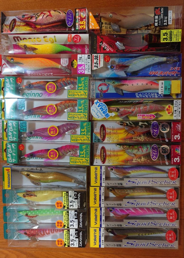 本日限定特価　①エギ色々まとめ売り22本 エギ王 K｜YAMASHITA｜イカ釣りで世界トップクラス