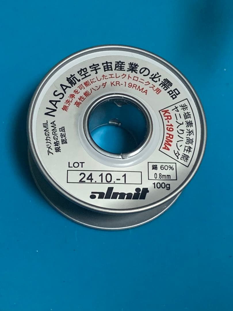 大型OLED Gotek フロッピーエミュレータ ノウハウ多数 動確済 FDD