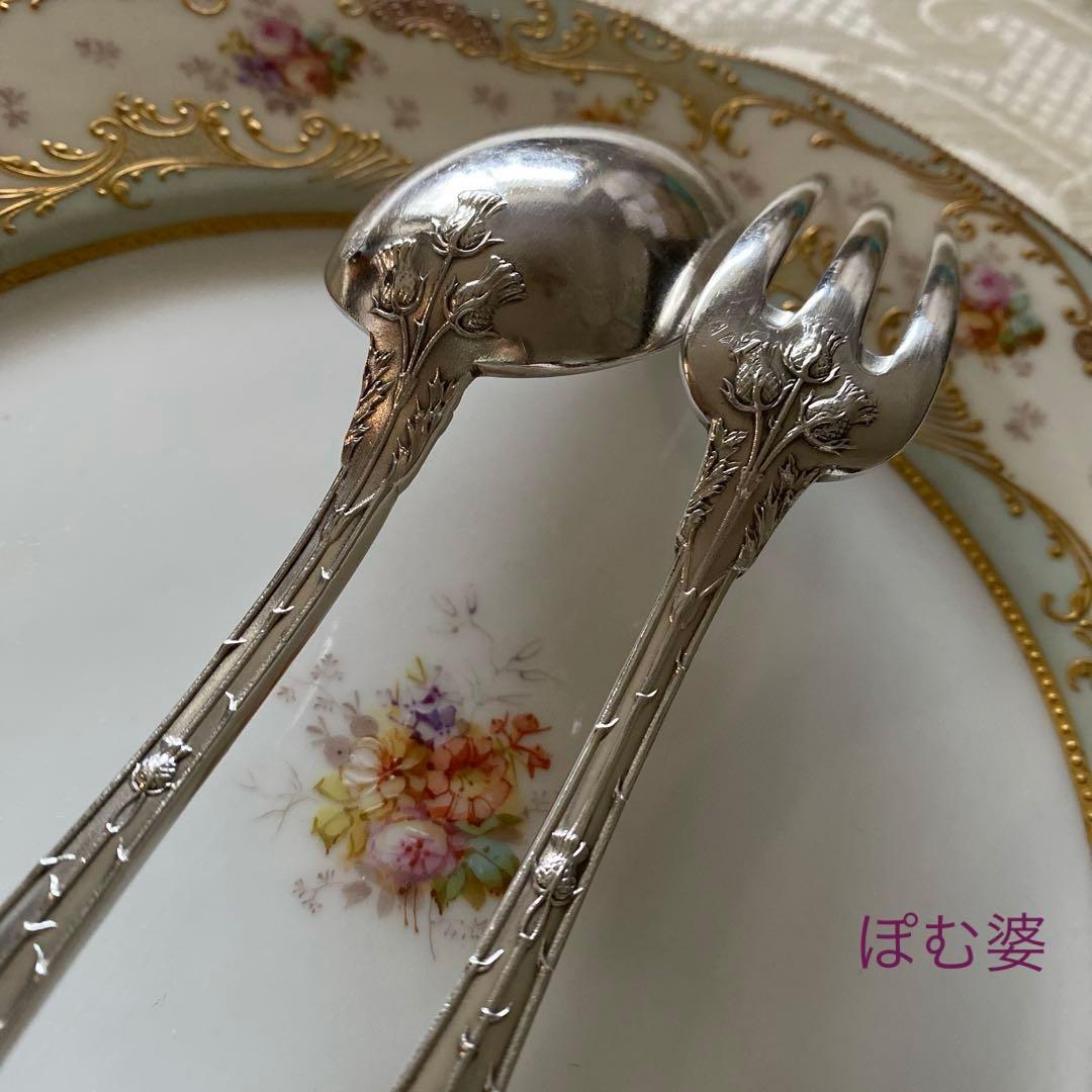 フランス／Boulenger】純銀／フォーク＆スプーン 3組※元箱付「アザミ