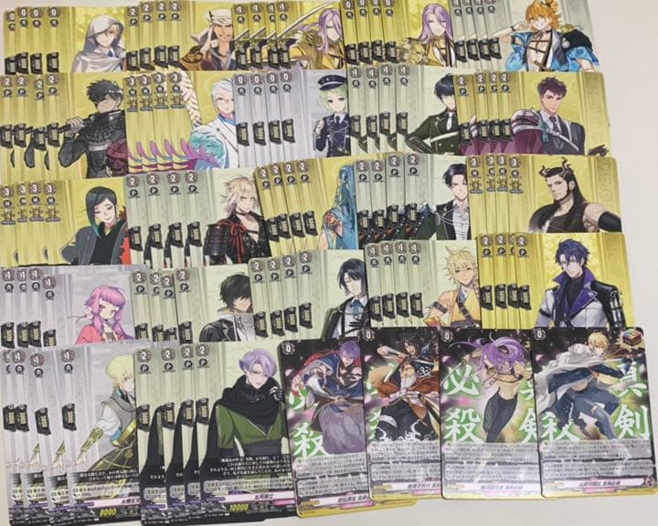 高品質 ヴァンガード 刀剣乱舞 RRR以下4コンセット