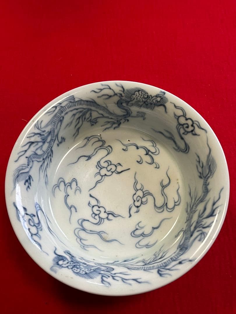 冨貴長春】染付 昇龍柄 小鉢 5客組 A3774 有田焼 伊万里焼 古