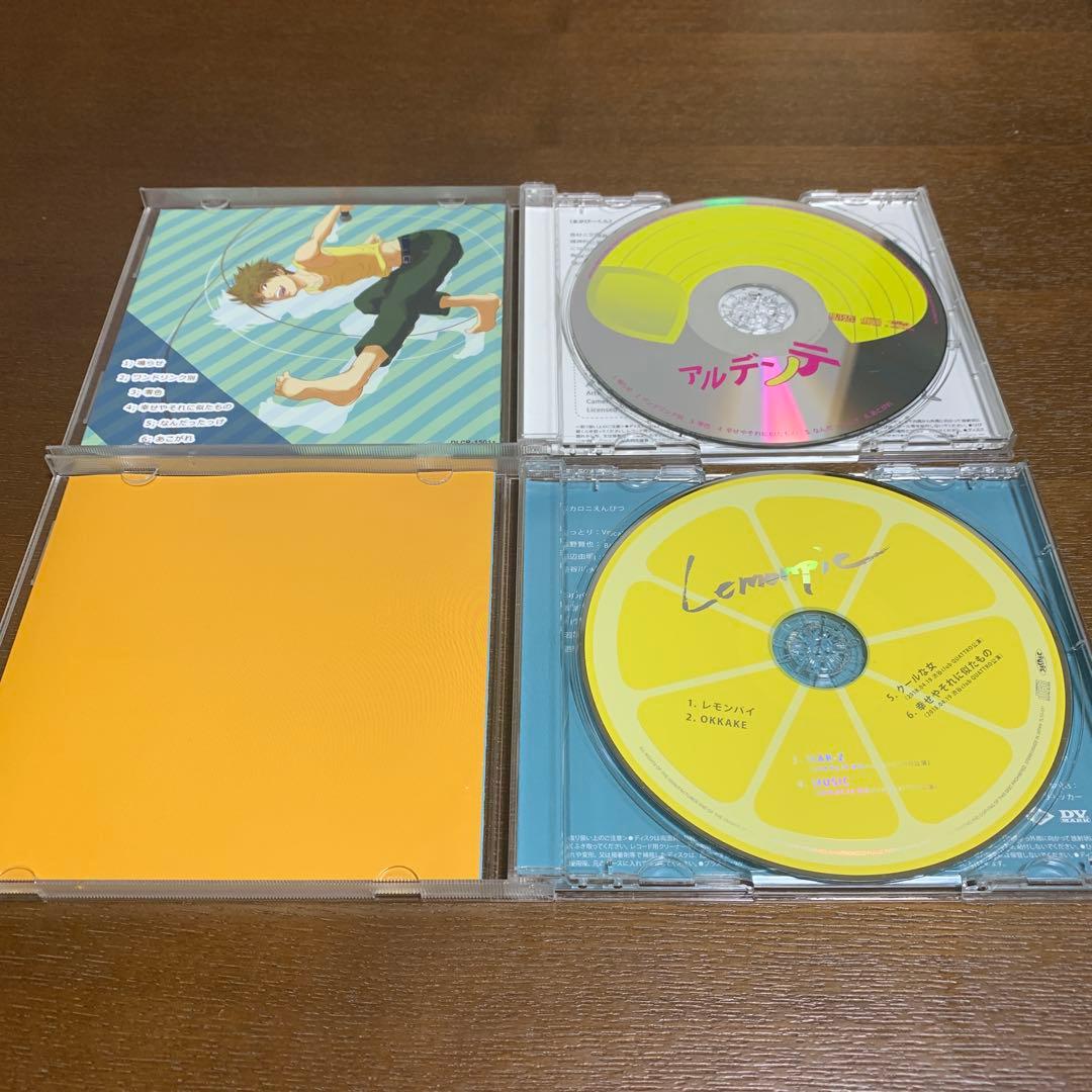 マカロニえんぴつ CDアルバム4枚セット - メルカリ