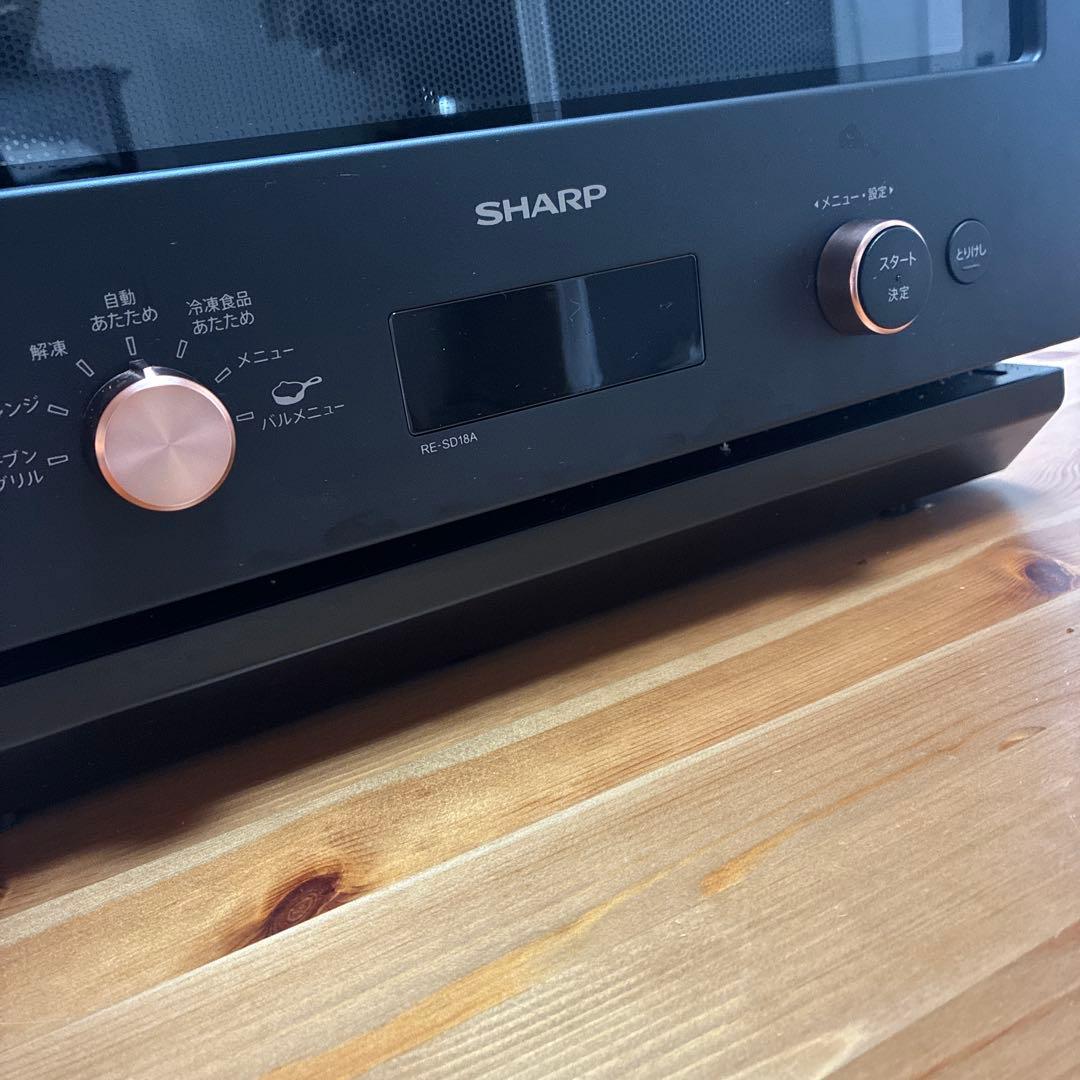 SHARP シャープ RE-SD18A-Bオーブンレンジ【ジャンク品】 - メルカリ