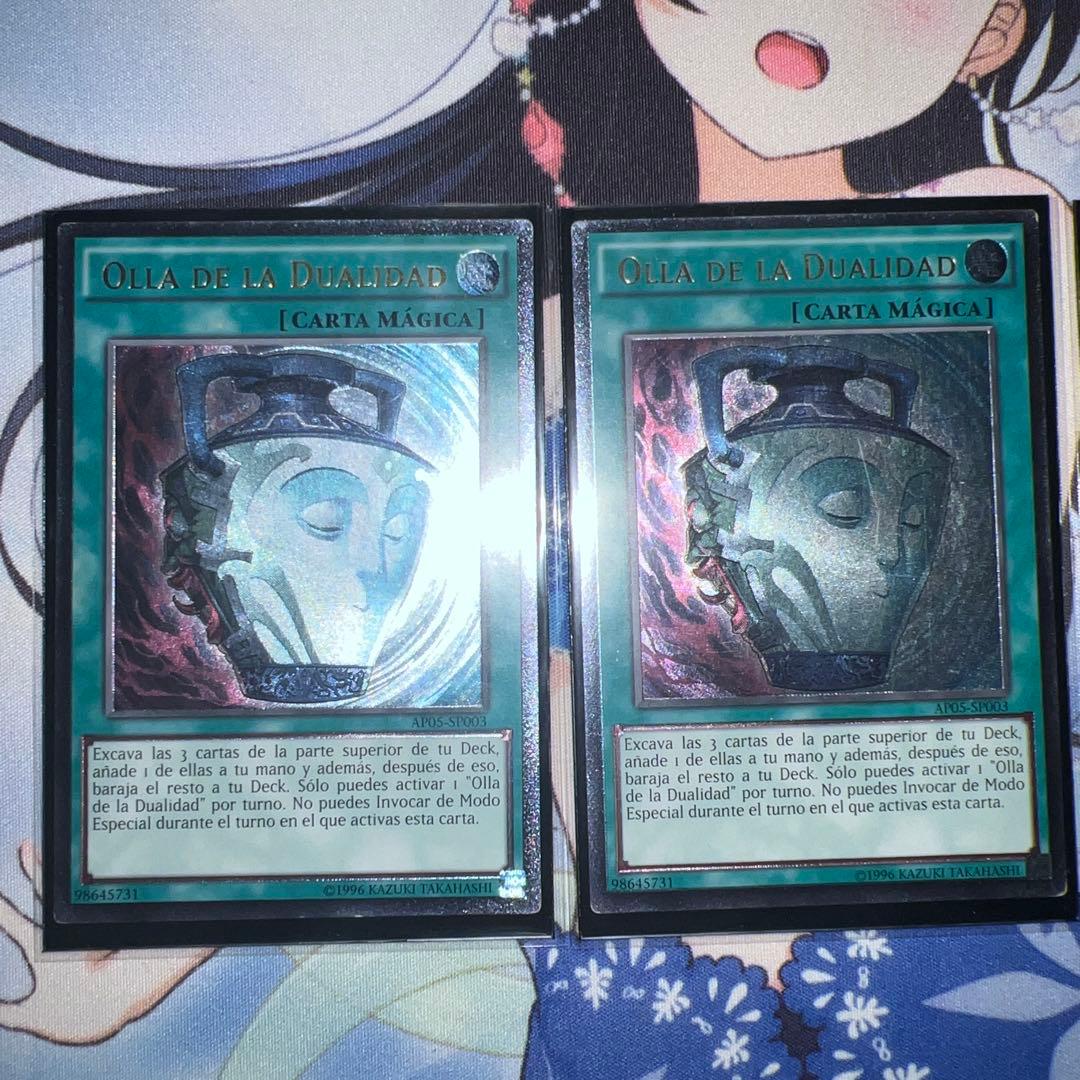 強欲で謙虚な壺 スペイン EU レリーフ 3枚 - メルカリ