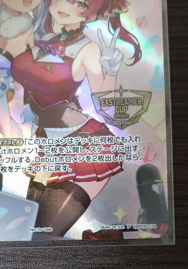 ホロカ 全国大会プロモ フレンドリーパソコン - メルカリ