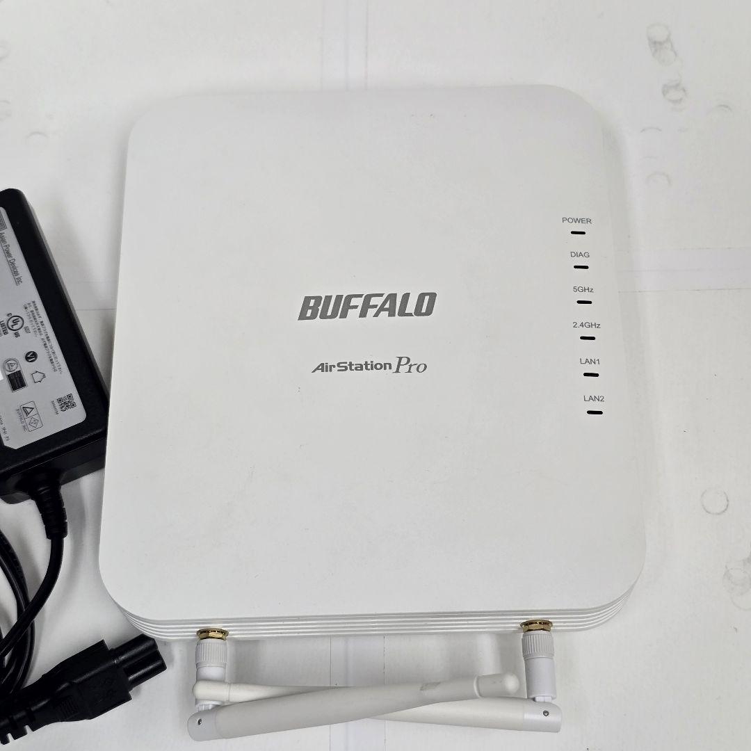 BUFFALO AirStation Pro 無線LANルーター Wi-Fiアクセスポイント : AirStation Pro | バッファロー