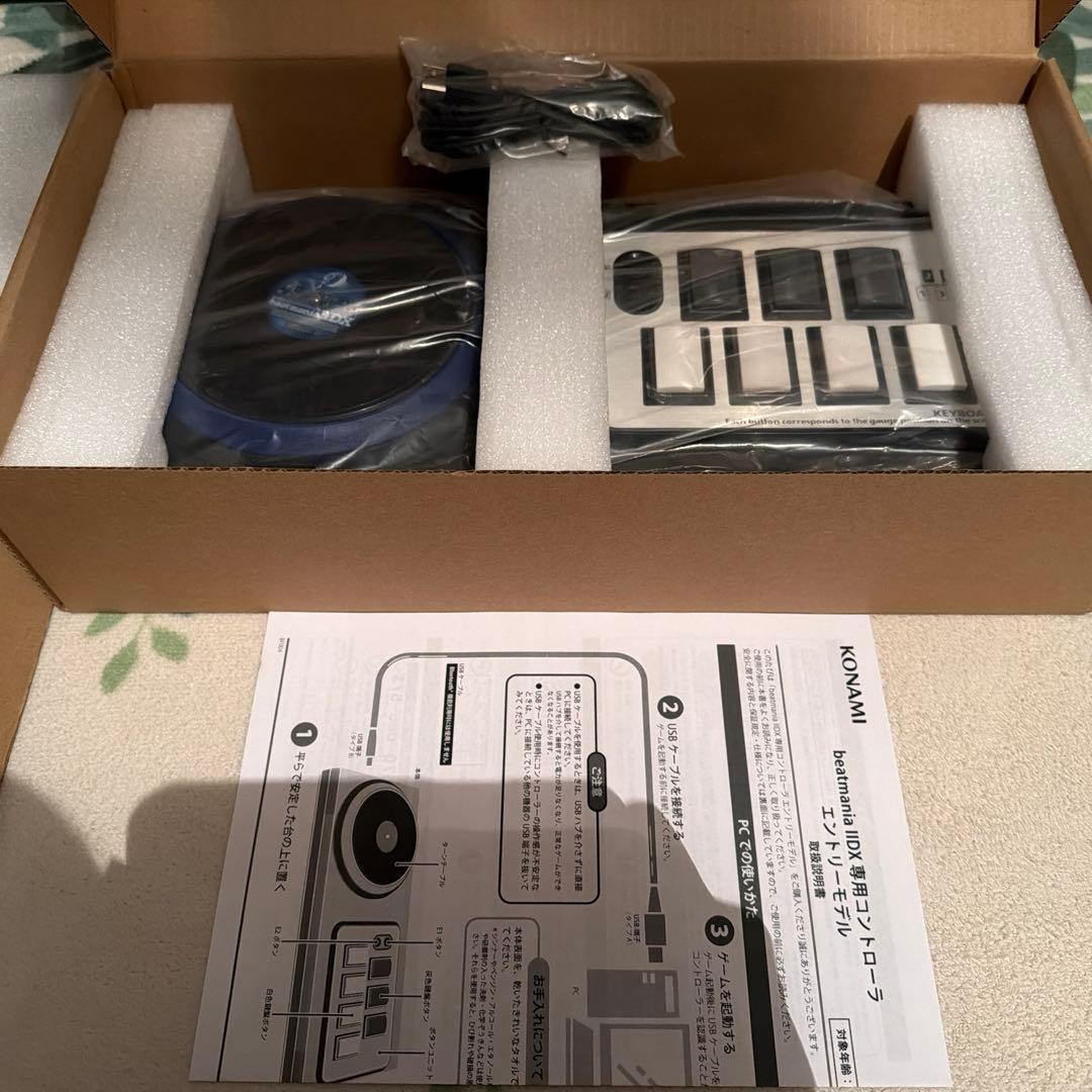 ★KONAMI beatmania IIDX専用コントローラ エントリーモデル コナミスタイル|KONAMIの公式通販サイト | 【再販】beatmania IIDX