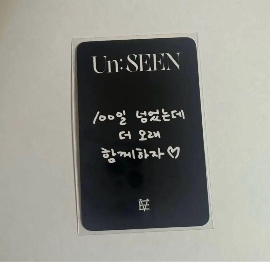 EVNNE パクハンビン ラキドロ トレカ 2集 ktown4u - メルカリ