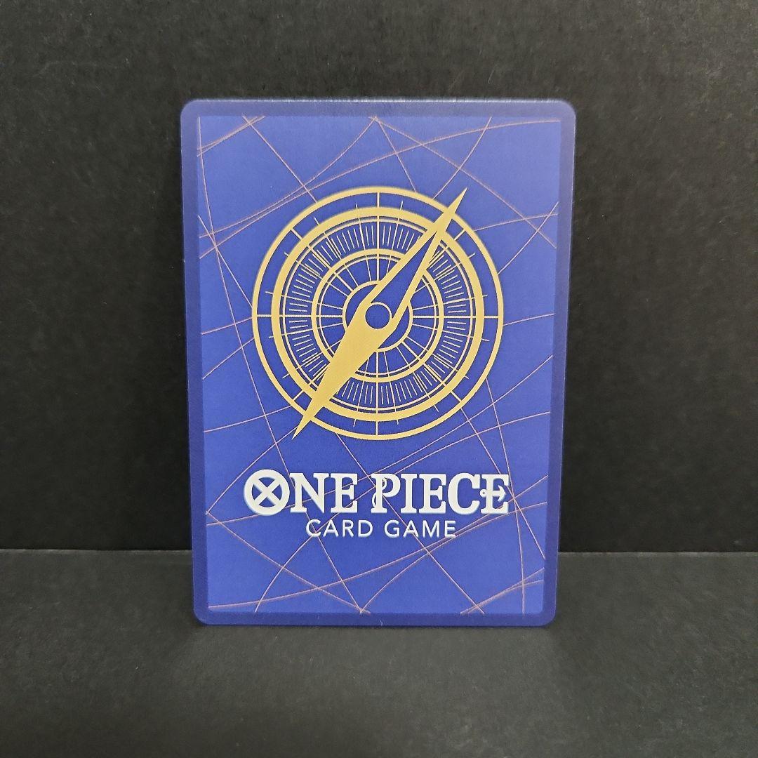 ワンピースカード ルフィ ジャンプ 週刊少年ジャンプ 付録 P-033