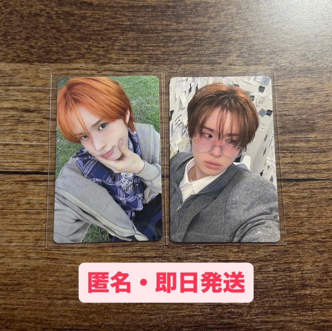 TWS ギョンミン TSUTAYA ラキドロ 店舗特典 play hard - メルカリ