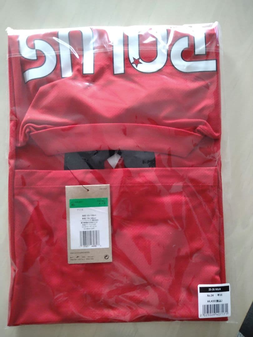 【新品未開封】浦和レッズレディース25/26 ユニフォーム 平川陽菜 XLサイズ 新品未着用】浦和レッズレディース 25/26 ユニフォームXL 平川陽菜 34