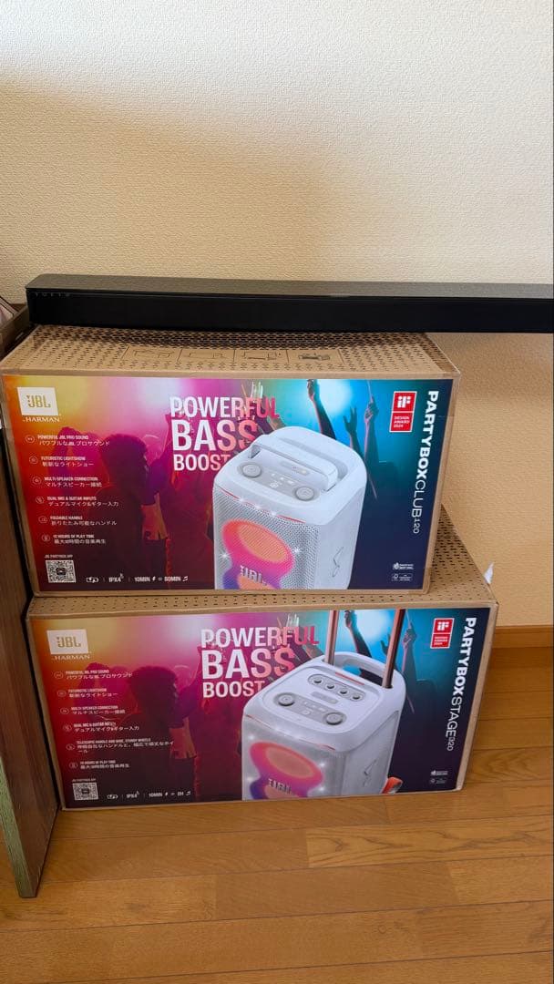 スピーカー・ウーファー JBL PartyBox 320 Amazon.com: JBL PartyBox Stage 320 - Portable Party Speaker with