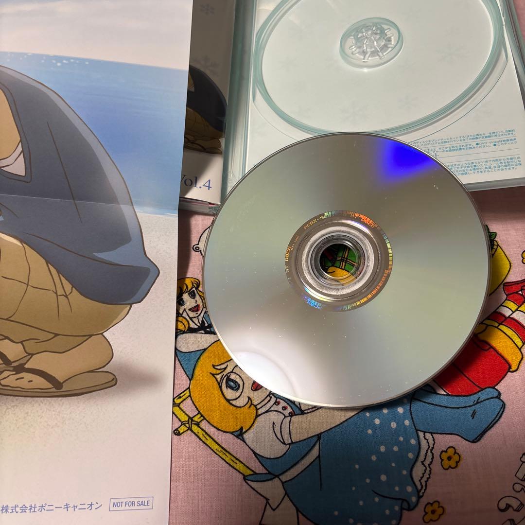 僕等がいた DVD 4巻セット