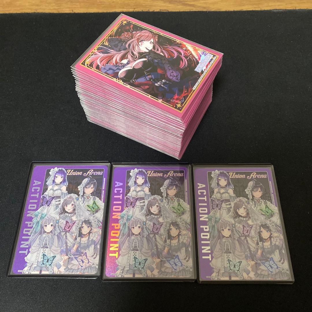 ユニオンアリーナ】シャニマス 紫アンティーカデッキ 構築済み