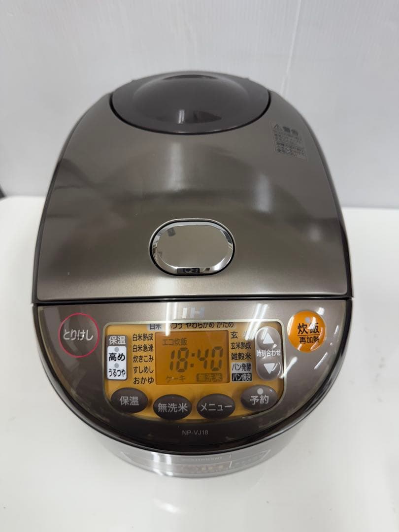 象印 IH炊飯ジャー NP-VJ18（TAブラウン） 容量：1.8L（1升炊き）