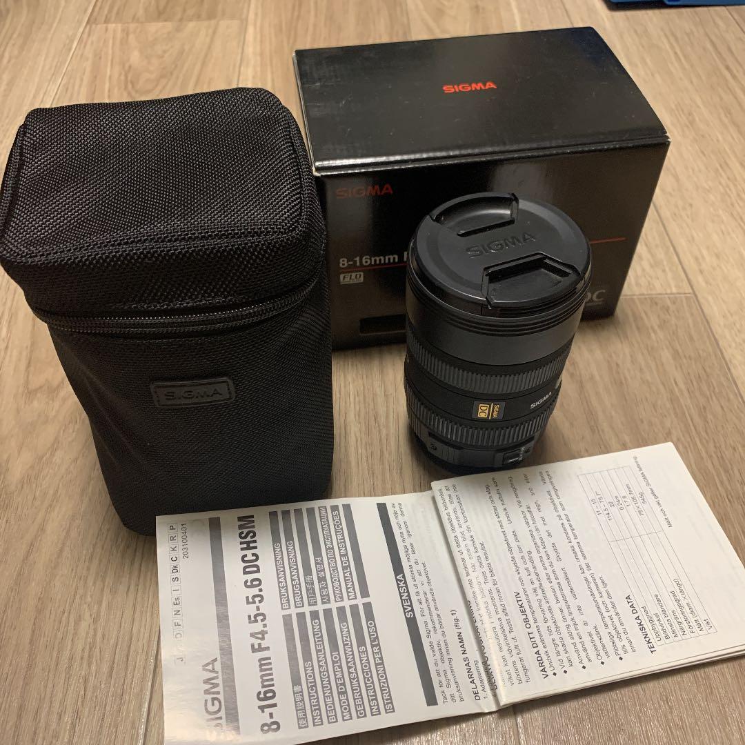 SONY用　SIGMA 8-16mm  1:4.5-5.6 Amazon.com : Sigma 8-16mm f/4.5-5.6 DC HSM FLD AF Ultra Wide Zoom