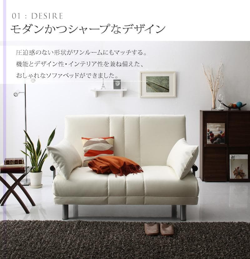 モダンデザイン3WAYソファベッド W120 幅120cm セミダブル ネイビー