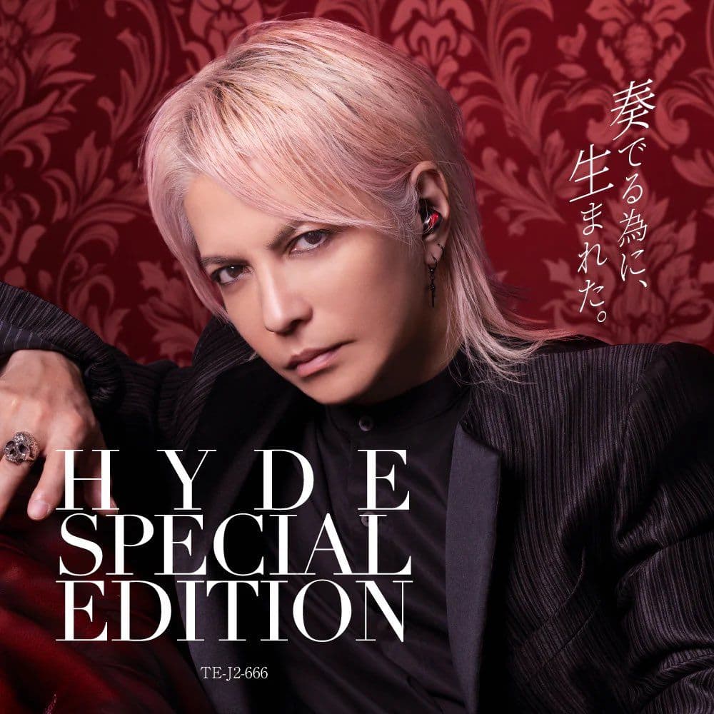 HYDE SPECIAL EDITION イヤホン AVIOT AVIOT TE-J2-666 HYDEコラボワイヤレスイヤホン 本人監修 デザイン