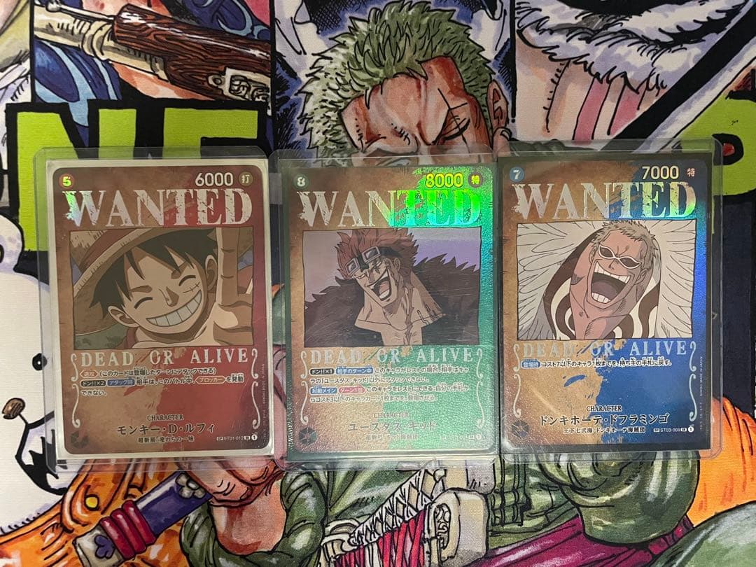 手配書SR SP3枚セット　ルフィ　キッド　ドフラミンゴ　ワンピース 手配書SR SP3枚セット ルフィ キッド ドフラミンゴ ワンピース 手配書