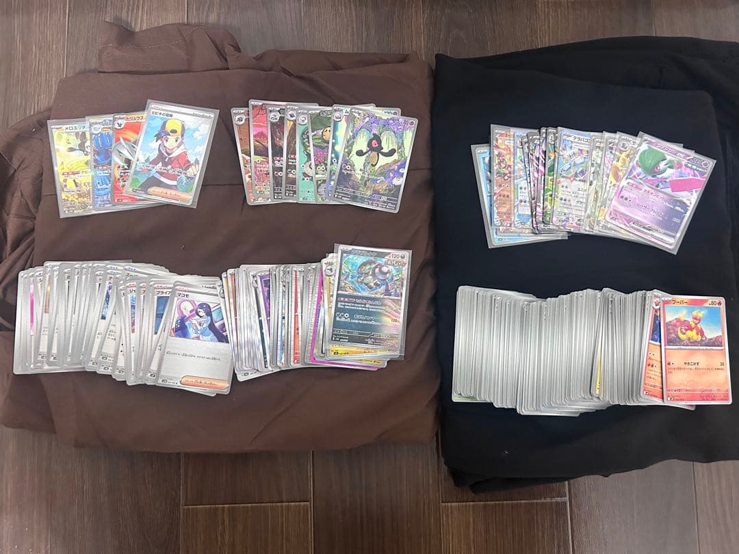 ポケモンカード　引退品セット ポケモンカード 引退品 8枚セット - メルカリ