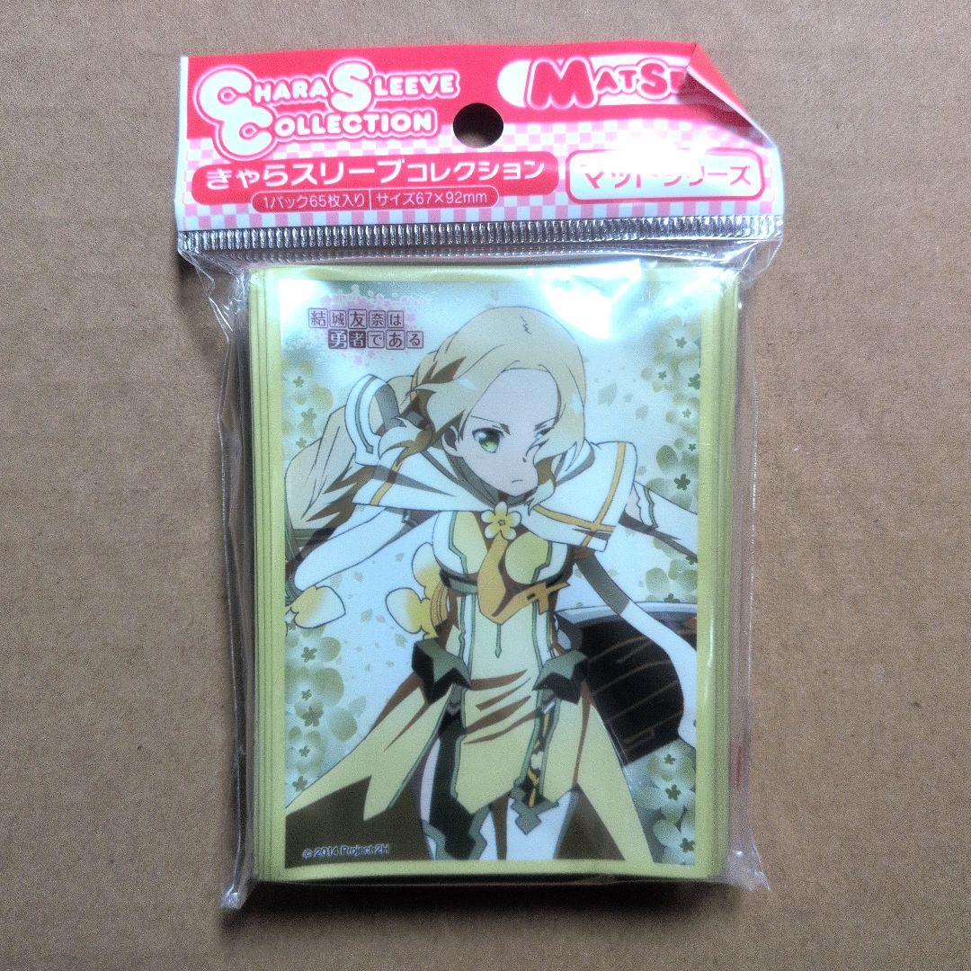 結城友奈は勇者である ゆゆゆ 犬吠埼風 ムービック スリーブ - メルカリ