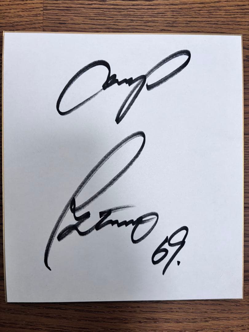 広島カープ ユニフォーム 羽月 サイン色紙のオマケ付き - メルカリ