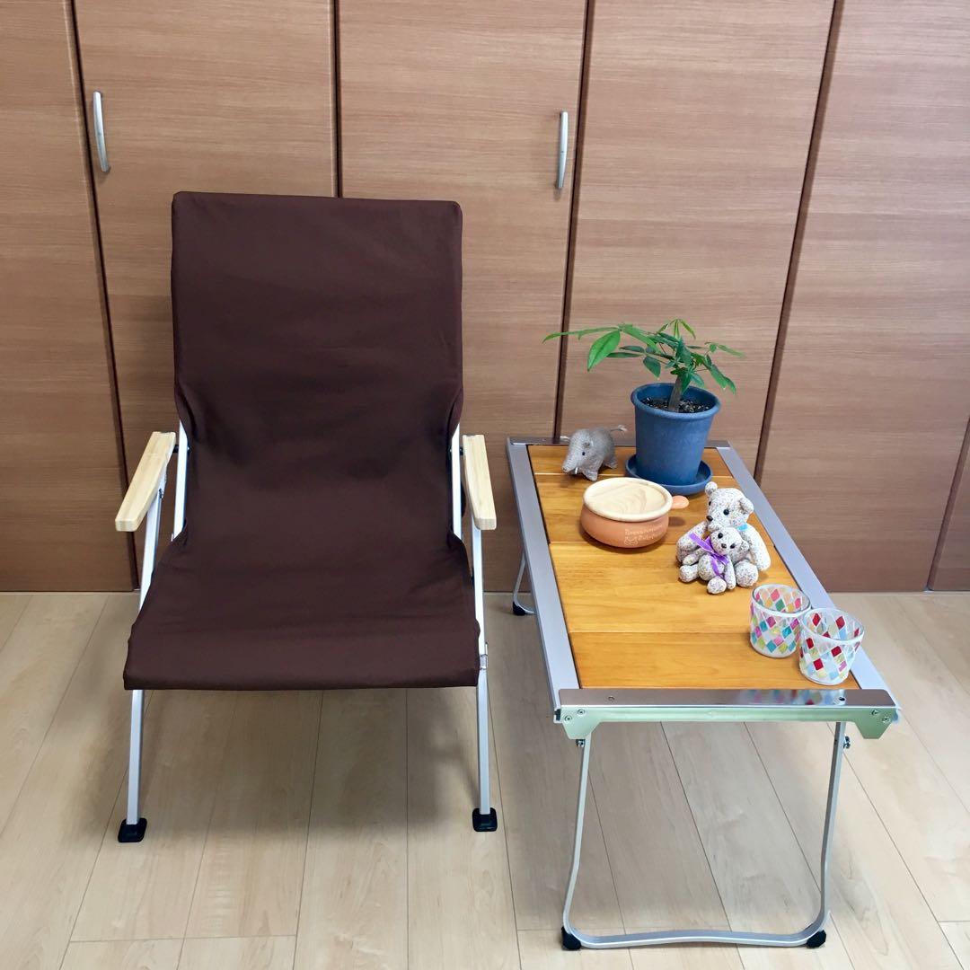 ブラウン 脚カバー付き 10号帆布 シートカバー ローチェア30