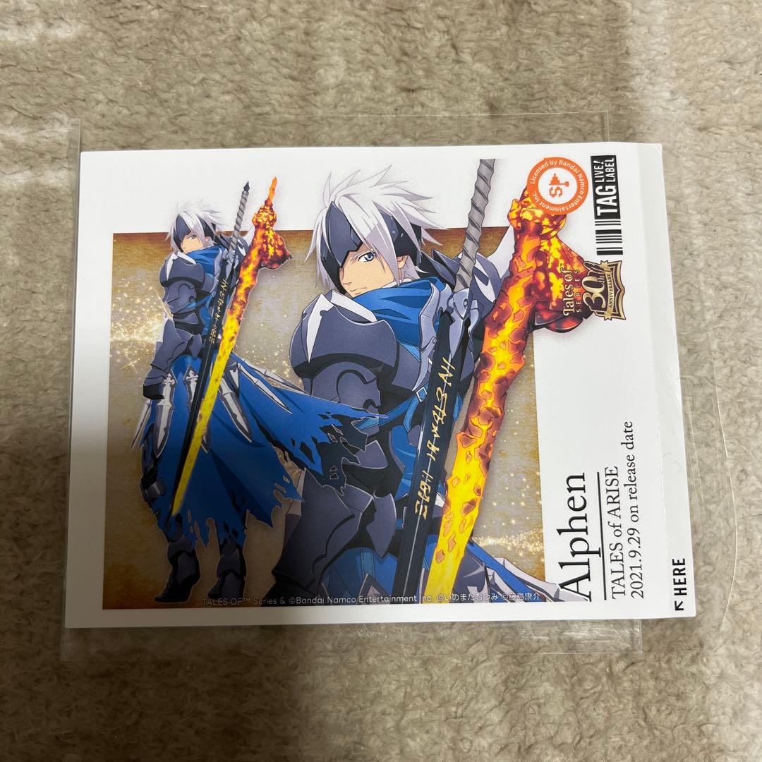 テイルズ 自販機 ラベル缶 シール 30周年 サントリー ver2 アルフェン