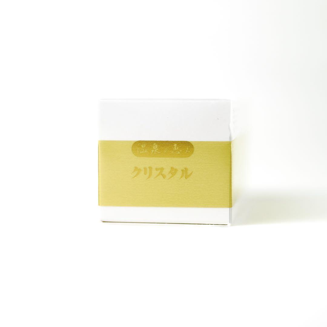 2箱セット イオン化粧品 クリスタルエキス 45ml - メルカリ