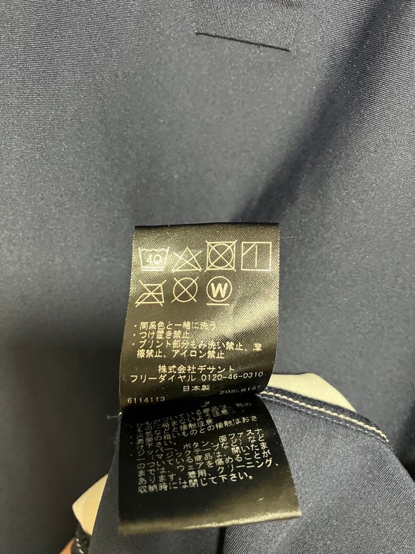 g－arc】デサント ネイビー 半袖ポロシャツ メンズ 3連休割引 - メルカリ